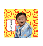 蒼空ですけど何か（個別スタンプ：24）