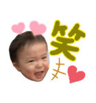 蒼空ですけど何か（個別スタンプ：32）
