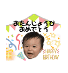 蒼空ですけど何か（個別スタンプ：34）