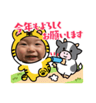 蒼空ですけど何か（個別スタンプ：38）