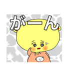 【クマのハナちゃん】ふんわり優しい日常語（個別スタンプ：3）