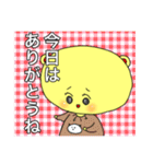 【クマのハナちゃん】ふんわり優しい日常語（個別スタンプ：6）