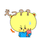 【クマのハナちゃん】ふんわり優しい日常語（個別スタンプ：12）