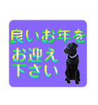 ラブ＆ビション＆ホワイトキノコの年末年始（個別スタンプ：17）