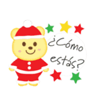 スペイン語☆クリスマス＆お正月 / español（個別スタンプ：9）