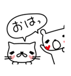 ゆるくま×ゆるねこ＿友だち用①（個別スタンプ：11）