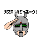 サイのお兄さん。（個別スタンプ：16）