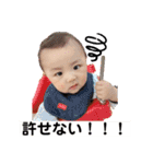 Haru.ᴘᴀʀᴛ2（個別スタンプ：2）