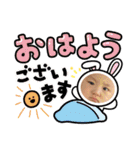 Haru.ᴘᴀʀᴛ2（個別スタンプ：7）