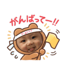 Haru.ᴘᴀʀᴛ2（個別スタンプ：10）