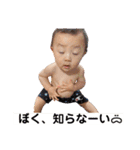 Haru.ᴘᴀʀᴛ2（個別スタンプ：14）