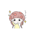 キノコのきこちゃん（個別スタンプ：1）