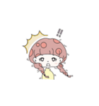 キノコのきこちゃん（個別スタンプ：13）