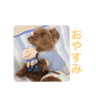 ウチのメンヘラ犬（個別スタンプ：9）