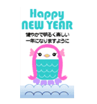 BIG 年賀とクリスマス 今年も来年も 1.1（個別スタンプ：11）