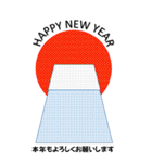 BIG 年賀とクリスマス 今年も来年も 1.1（個別スタンプ：19）