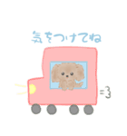 かわいいプードルのきもち（個別スタンプ：11）