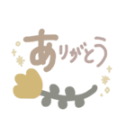 大人可愛いスタンプ⁎（個別スタンプ：5）