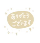 大人可愛いスタンプ⁎（個別スタンプ：6）