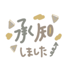 大人可愛いスタンプ⁎（個別スタンプ：9）
