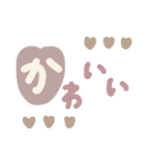 大人可愛いスタンプ⁎（個別スタンプ：12）