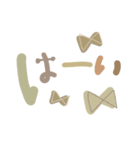 大人可愛いスタンプ⁎（個別スタンプ：14）