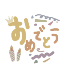 大人可愛いスタンプ⁎（個別スタンプ：21）