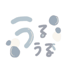 大人可愛いスタンプ⁎（個別スタンプ：26）