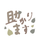 大人可愛いスタンプ⁎（個別スタンプ：28）
