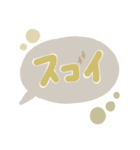 大人可愛いスタンプ⁎（個別スタンプ：31）