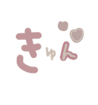 大人可愛いスタンプ⁎（個別スタンプ：33）