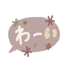 大人可愛いスタンプ⁎（個別スタンプ：34）