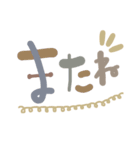 大人可愛いスタンプ⁎（個別スタンプ：37）