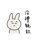 還敢情勒啊（個別スタンプ：6）