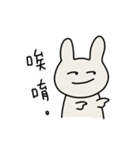 還敢情勒啊（個別スタンプ：9）