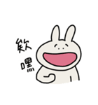 還敢情勒啊（個別スタンプ：10）