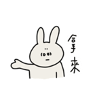 還敢情勒啊（個別スタンプ：12）