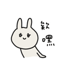 還敢情勒啊（個別スタンプ：20）