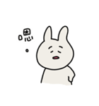 還敢情勒啊（個別スタンプ：29）