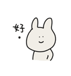 還敢情勒啊（個別スタンプ：30）