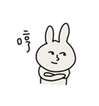 還敢情勒啊（個別スタンプ：31）