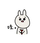 還敢情勒啊（個別スタンプ：32）