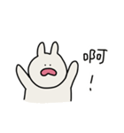 還敢情勒啊（個別スタンプ：34）