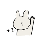 還敢情勒啊（個別スタンプ：37）