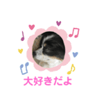 かわいいberryちゃん（個別スタンプ：14）