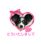 かわいいberryちゃん（個別スタンプ：32）