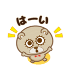 モイモイくまくん（個別スタンプ：2）