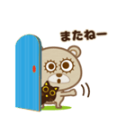 モイモイくまくん（個別スタンプ：7）