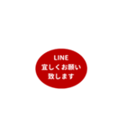 LINE OVAL 1【仕事編】[¼]レッド（個別スタンプ：40）