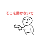 仮面Faceくん（個別スタンプ：3）